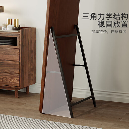 Yupin Dressing Mirror Schlafzimmer Spiegel Vollkörperspiegel Wand Hängende Wand Haushaltsanpassungsgeschoss bis Decken Holzrahmen Spiegel JY78 Walnuss 160*50