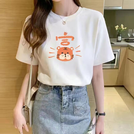 Zi Xinyue [Shop] 2024 Summer New Version coréenne Rose Imprimerie de la femme à manches courtes pour femmes chemise de base étudiante lâche 1396 M