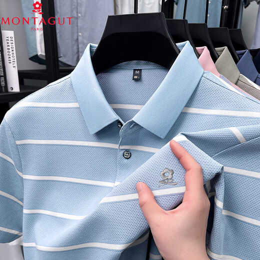 梦特娇（MONTAGUT）polo衫男短袖T恤夏季新款翻领高端亲肤冰丝棉半袖条纹上衣 15100浅粉 2XL 185码