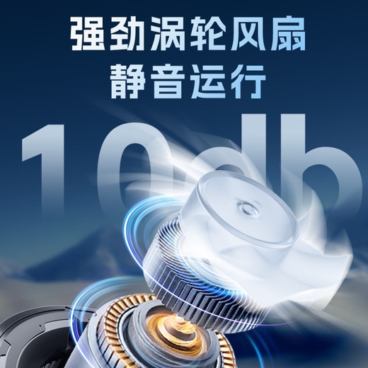 Zhiguozhe [Venta caliente 100W+] Teléfono móvil Radiador Refriamiento Magnético Tipo de tableta Juego de tableta Especial Freing Semiconductor Enfriamiento adecuado para Apple Iqoo Asus Xiaomi
