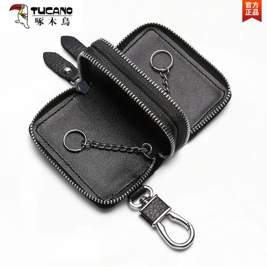 啄木鸟（TUCANO）2025年新款真皮迷你头层牛皮双层通用汽车钥匙包拉链商务实用锁匙 真皮 黑色