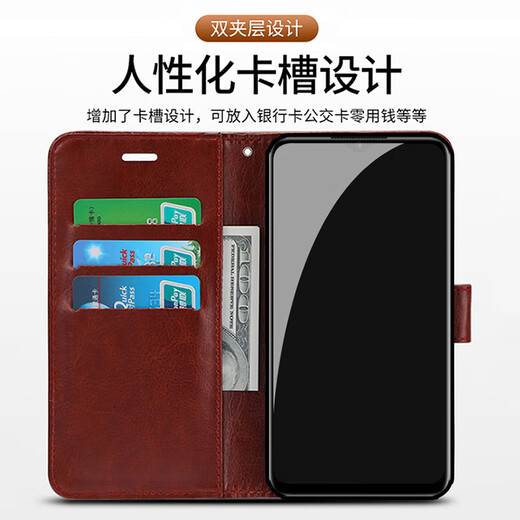 喜乔真我gt5pro手机壳realmeGT5por翻盖式RMX3888保护皮套oppogt全包防摔oppo双面realme男女tg5可插卡 【玫瑰红】可翻盖插卡+挂绳 realme 真我 GT5 Pr