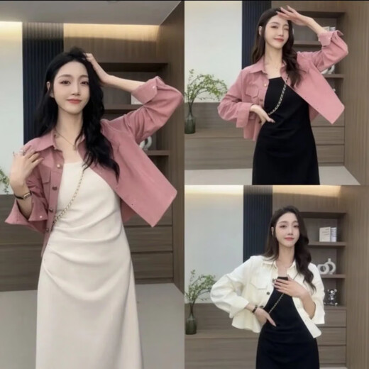 Otoño Moonlight Yiren Primavera Nuevo 2025 Primavera Nueva chaqueta de camisa cepillada de estilo coreano para mujer Falda con tirantes plisada Conjunto de dos piezas de moda Chaqueta marrón + falda larga de color albaricoque-9852# Conjunto M 98-108Jin Jin es igual a 0,5 kg