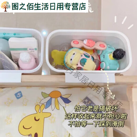 
Bedside basket hanging basket on the bedside rack crib hanging storage baby diapers hanging bag fence diaper table fully enclosed hanging basket 2 pieces