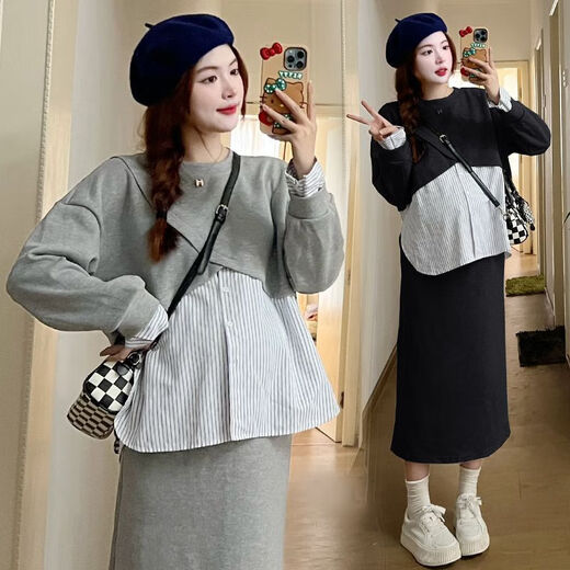 Aya Tingying's new autumn maternity suit Korean style loose large size versatile fake two-piece splicing striped top maternity two-piece set 1002 gray top + skirt suit XL 120-140Jin Jin equals 0.5 kg