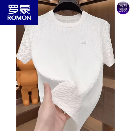 罗蒙（ROMON）2025新款男士短袖T恤夏季轻奢百搭体恤凉感高品质潮流半袖冰丝衫 1105白色 轻奢质感 M 80-100斤