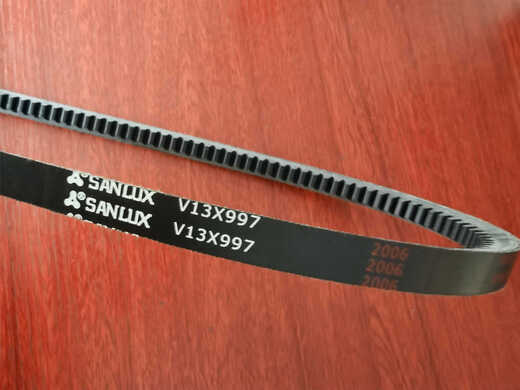 Sanlux Truck Car Klimaanlage Ledergürtel 17-600 610 620 630 640 650 6 6630 General 17-640 (Stärke)