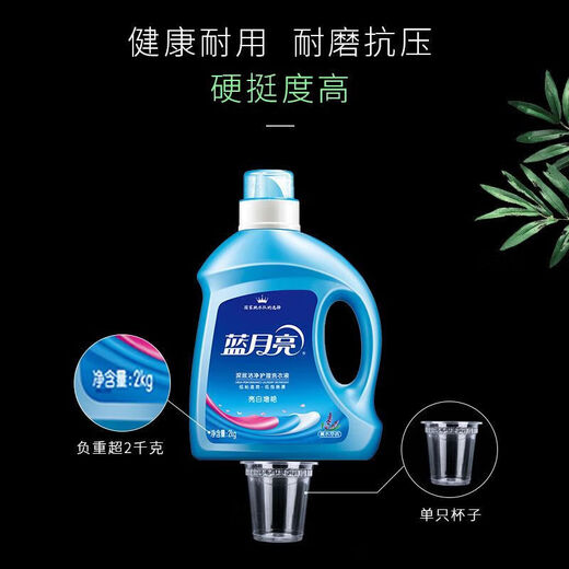 Disposable tableware crystal set thickened household food grade transparent thickened four-piece set outdoor camping PP set dishes spoon cup + chopsticks 2 packs 20 sets in total