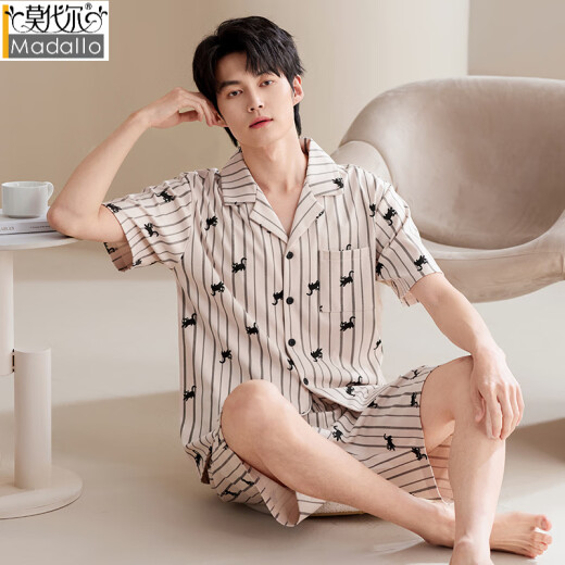 莫代尔睡衣男款男士夏季纯棉2025新款短袖大码夏天蓝色居家居服套装夏款 主图款：YD-LMSJ9224 蓝色英文口 L 【柔软亲肤，舒适纯棉】