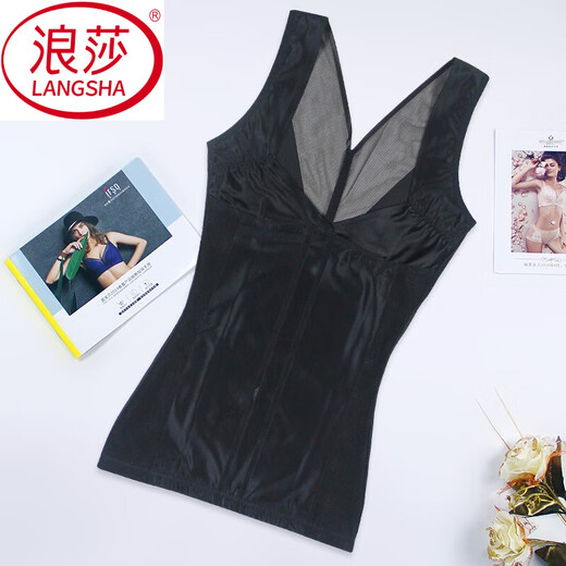 LangSha Tummy Control Vest Shaping Clothes Women's Postpartum Body Shaping Waist Slimming Underwear Thin Seamless Split Top Black 2XL Suitable for 131-145 Jin Jin equals 0.5 kg