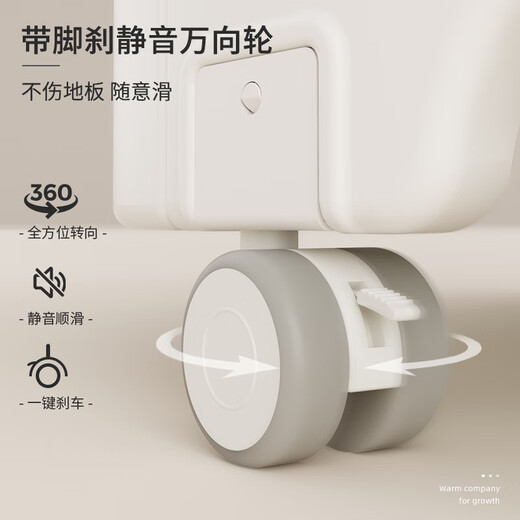 哈比树 HOBBY TREE尿布台婴儿理台多功能按摩抚触换尿布可移动新 儿童护理台-豆蔻绿