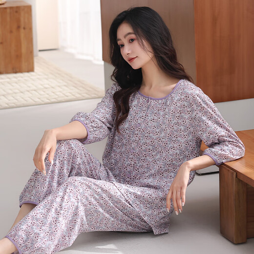 Nouvelle étape (Xinyibu) Pyjama en coton 100% pur pour les femmes au printemps et en été, un pantalon de neuf à manches à 7 points et des vêtements pour la maison confortables et élégants pour l'extérieur. S4839 m recommandé 155-160 cm, 90-105jin [Jin est égal à 0,5 kg]
