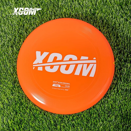X-COM Ike Frisbee 175g competitive level outdoor sports professional extreme slalom training adult competition customization