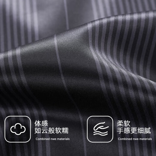 Catman Ice Seiden-Pyjama-Hosen für die Sommerhose für Männer 2025 neue Hose mit gerader Bein können mit losen großen Haushosen 15906 l getragen werden [vorgeschlagen 100-120jin [Jin ist gleich 0,5 kg]]