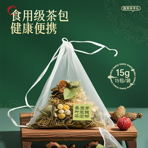 青钱柳玉米须桑叶茶养生调理茶包 5袋超值装