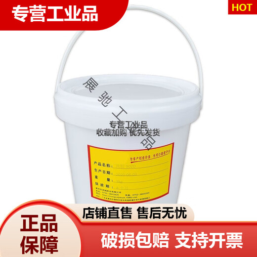 木工组装黄胶902D黄胶实木板材家具组装高粘度快干多用木工胶水 黄色 1KG试用装(黄胶