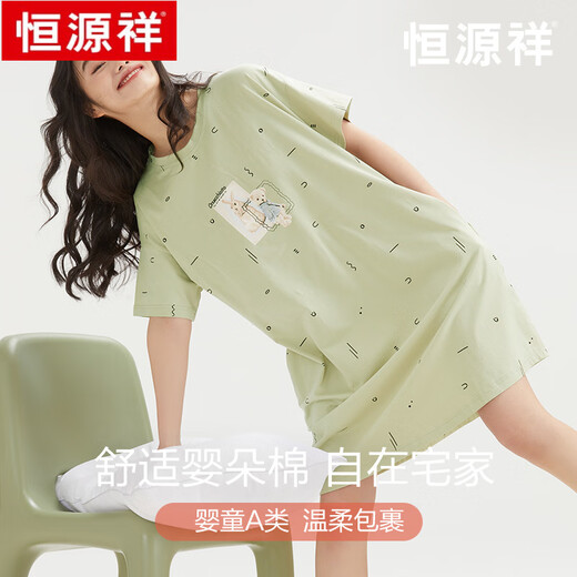 Hengyuanxiang Nachthemd für Frauen im Sommer Pure Cotton Kurzärmeligte mittelschwer dünne lässige, süße neue Hauskleidung Pyjama für Frauen im Sommer 15604 xl 170