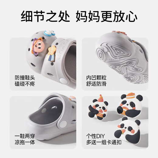 OUYUN Men's and Women's Children's Slippers Baby Croc Shoes Summer 2025 New Infant and Toddler Indoor Non-Slip Outdoor Slippers Yunduo Mengxiong 14 Recommended Foot Length 13.1-14cm