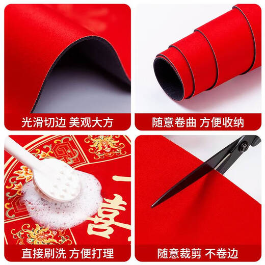 倪之尔定制金黄色新年款进门口玄关硅藻泥吸水速干脚垫防滑耐脏可裁剪地 福气金-ND-12138 160*230cm【升级硅藻泥】