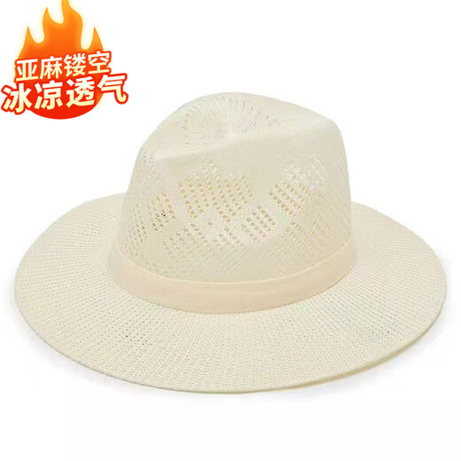 
Bohai Chao summer travel beach fisherman hat sun protection sun hat men straw hat outdoor hollow linen topper sun hat sun hat khaki