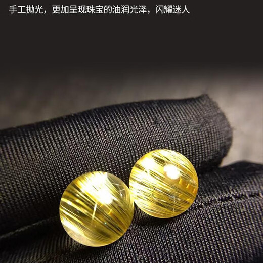 Eternal symbol brand palace grade titanium crystal single bead hair crystal loose bead round bead bracelet accessories DIY hair smoothing plate titanium citrine 7mm titanium crystal single bead