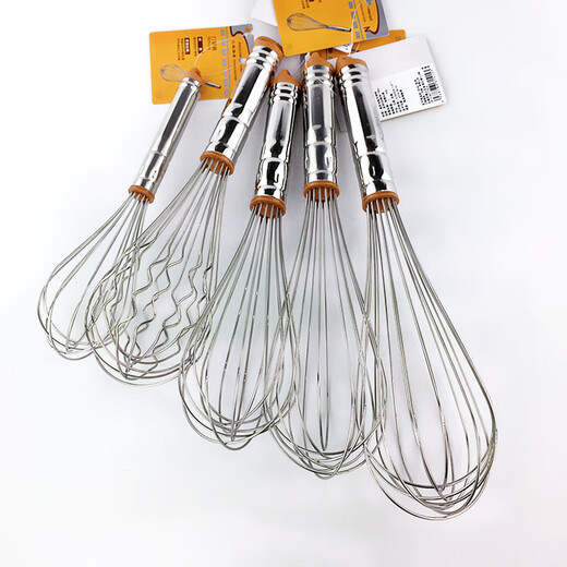 玘瑄蛋抽手动打蛋器家用烘焙工具 鸡蛋奶油打发搅拌器多功能迷你 SN4882 7寸