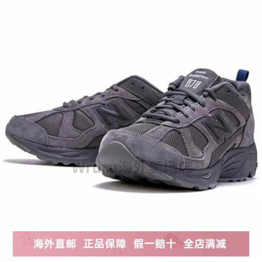 NEW BALANCENB 878 网布翻毛皮 系带 耐磨 低帮 生活休闲鞋 男女同款 深灰 D宽 36