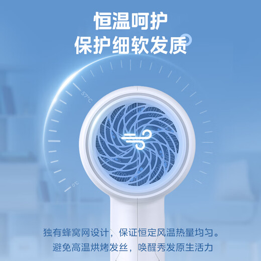 Midea 50 Million Negative Ion Protection Hair Dryer Student Hair Dryer Folding Portable Hair Dryer FZ105 Blue 800W Dormitory Use National Subsidy Holiday/Birthday Gift