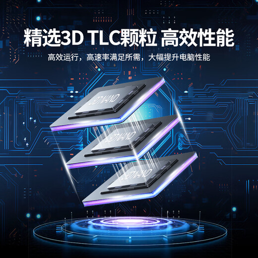 Western Digital (WD) ordinateur de bureau portable Disque SSD SA510 SATA M.2 Blue série Technologie 3D lecture et écriture haute vitesse WD Blue SATA | Modèle performant haute capacité 1 To