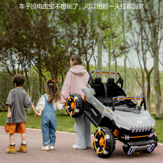 Kangshuai Aibeimei super large parent-child children's electric car four-wheeled children's toy car can sit adults and two babies four-wheel drive remote control car top with gray Chaowei + leather seat soft wheel + 550 motor