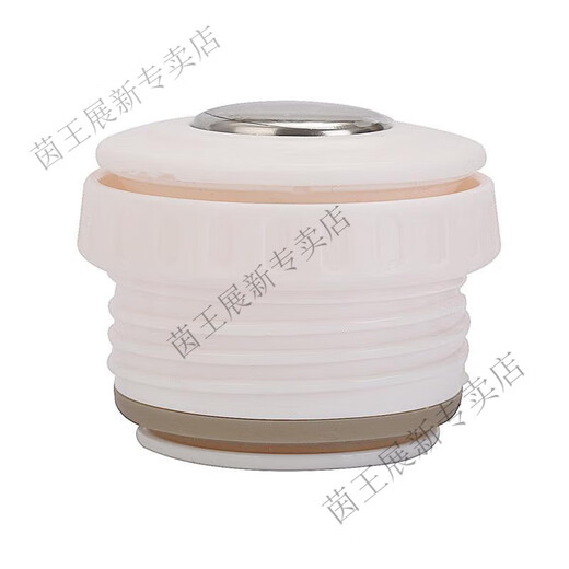 Tapa de bote de aislamiento de la milla yinwang lhc1477 1478 1479 Interruptor de tapa interna de aislamiento Accesorios de tapa de copa universal-tapa interna