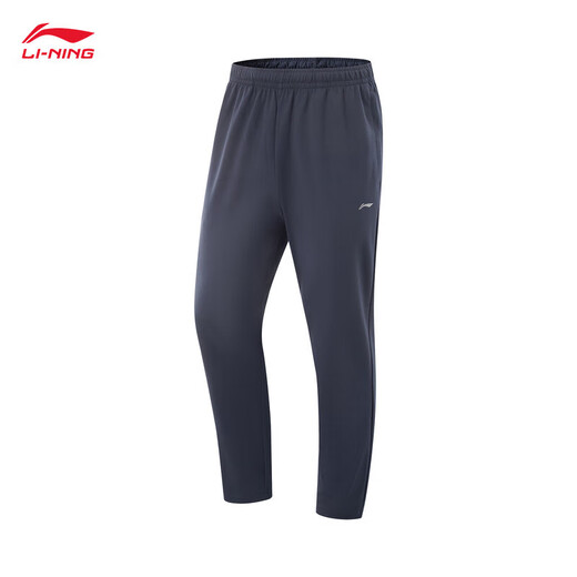 李宁（LI-NING）卫裤男子秋季新款运动裤纯色百搭舒适简约宽松休闲跑步健身长裤 (经典LOGO)健身直筒蓝AKLV727-4 2XL
