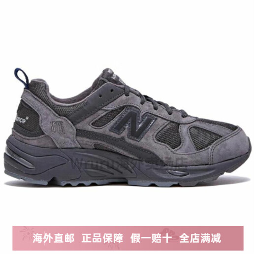 NEW BALANCENB 878 网布翻毛皮 系带 耐磨 低帮 生活休闲鞋 男女同款 深灰 D宽 36
