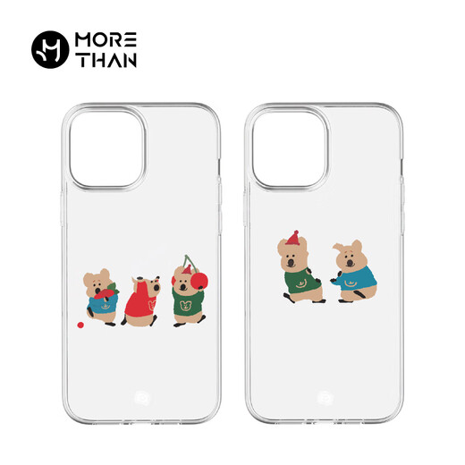Magic Praise Classic-Serie iPhone 15 Pro Max Mobile Case bewegen Apple Full-inclusive Apple Mobile Case