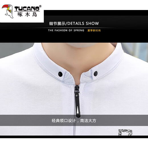 Woodpecker short-sleeved men's summer trend slim men's versatile half-sleeved T-shirt tops stand collar v men's summer wear Khaki 007 XL