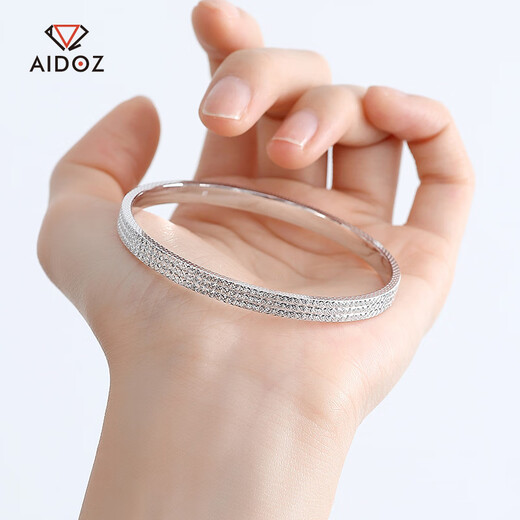 Aido Diamond pt950 Platinum Brilliant Starlight Bracelet Women's Shiny Platinum Round Style Semi-Solid Bracelet In Stock Inner Diameter 58mm Weight 16.24g Thick About 5mm