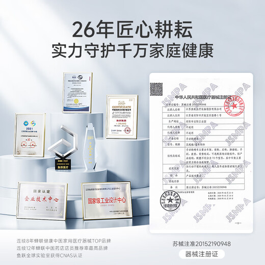 Yuwell manual wheelchair H053C aluminum alloy folding back folding lightweight portable wheelchair for elderly people with disabilities