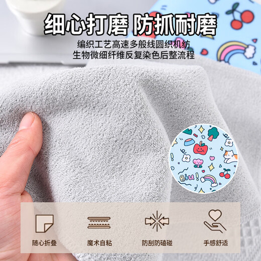 Lanswood wrapped cat cloth, cat fixation artifact, nail scissors, cat cloth, cat wrapping cloth, cat magic cloth, 100-stick cloth, white small size 35*35cm 6Jin Jin is equal to 0.5kg within