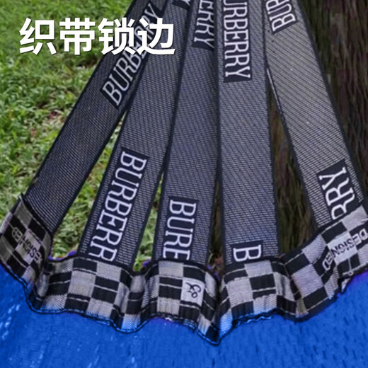 
Lilang thin mesh ice silk hammock outdoor breathable thin mesh hammock adult children hanging basket courtyard swing camping hammock military green-[260*130]