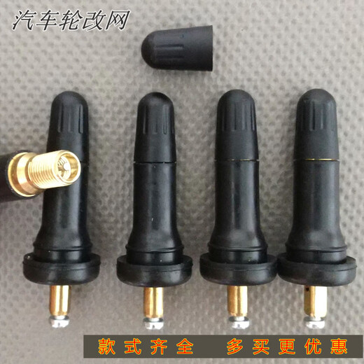 Il Jiagong convient au Dongfeng Fengshen Ax7ax5ax4 Fengxing T5 Lingzhi M5 Surveillance de la pression de la pression de la pression de la pression