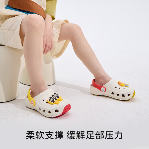 Carter Rabbit Children's Slippers Croc Shoes 2025 Summer New Outdoor Children's Shoes Lightweight Non-Slip Wear-Resistant Beach Shoes Baby Sandals White Yellow 27.5 Inner Length 17.0cm