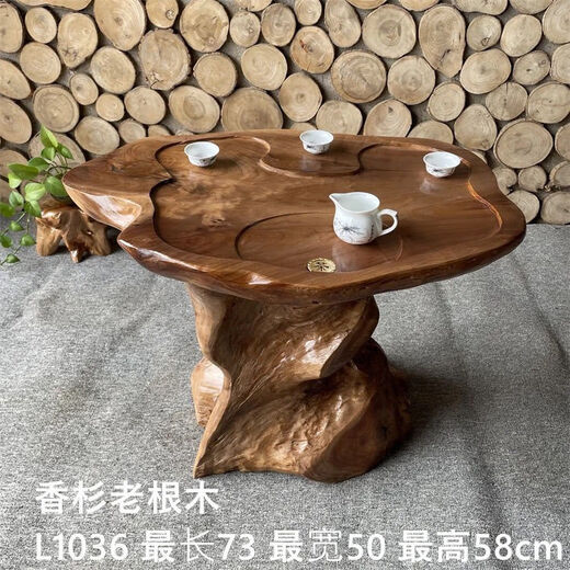 MPPMCK Wooden Tea Table Original Ecological Root Carving Tea Table Log Tree Root Simple Small Apartment Office Tea Table Home Living Room Home L1047