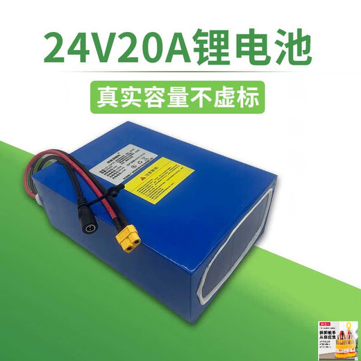Er Jiangong Fernbedienungsmessung unbemannte Boote, Netzboote, Wasserqualitätsprüfung, kleine Fernbedienungsfischfischerkennung, Edelstahl -verbesserte Version, automatische Rückkehrversion