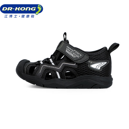 Dr. Jiang Kleinkind Schuhe für Sommer Männer und Frauen bequem und atmungsaktives Baby Baotou Kindersandalen 2S14A2005BM Schwarz Größe 24
