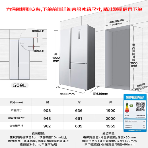 Siemens 509L double-open T-door refrigerator large capacity air-cooled frost-free ultra-thin embedded antibacterial and deodorizing KA92NE220C