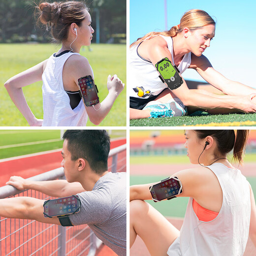 95% new Bone running mobile phone bag carrying artifact outdoor cycling mobile phone storage bag men's and women's sports fitness equipment wrist armband