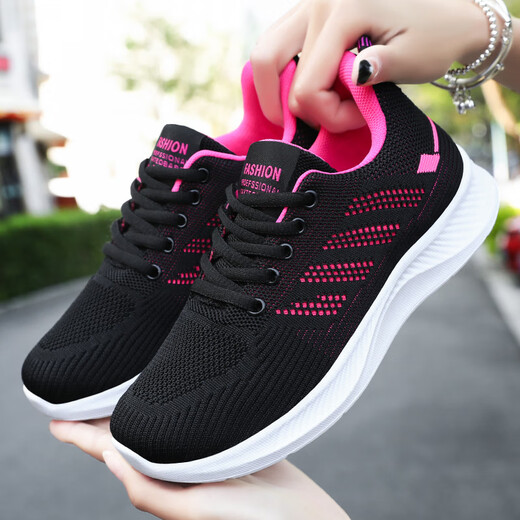 Stand-standing foot and foot healthy spring and autumn elderly shoes for women summer mother shoes breathable mesh casual sneakers soft sole middle-aged and elderly walking shoes Mother's Day gift G-H831 rose red 36