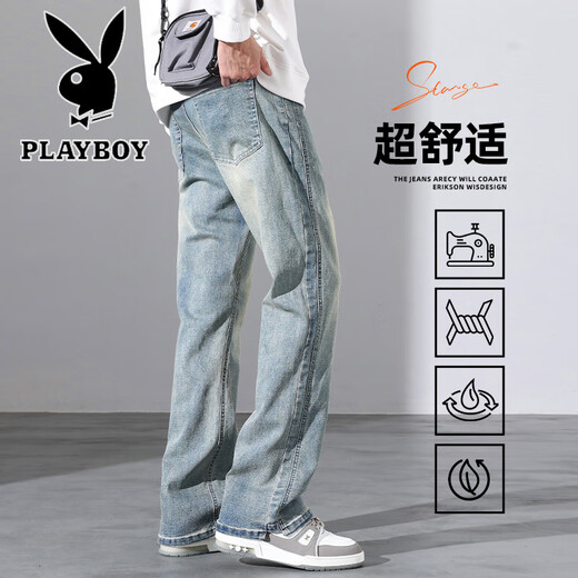 Playboy (Playboy) American Jeans Herren Spring- und Herbststil Trendy Marke Lose gerade Hosen 2025 Frühling Vielseitig Retro Casual Hosen 9901 Nostalgic Blue M [28-29 Größen]