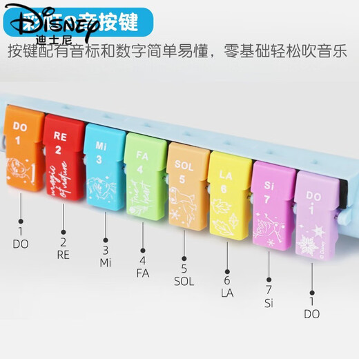 迪士尼（Disney）口风琴儿童乐器口琴长笛子竖笛吹口哨子宝宝小喇叭儿童玩具 叶罗丽13音口风琴+冰雪竖笛(带乐