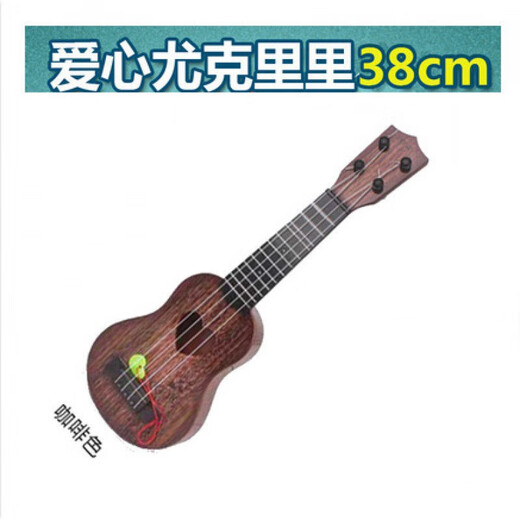 St.Marks Mini -Gitarre Ukulele Small Gitarre kann Uricke -Anfänger spielen, die kleine Gitarre Ukulele Small 38cm Khaki betreten